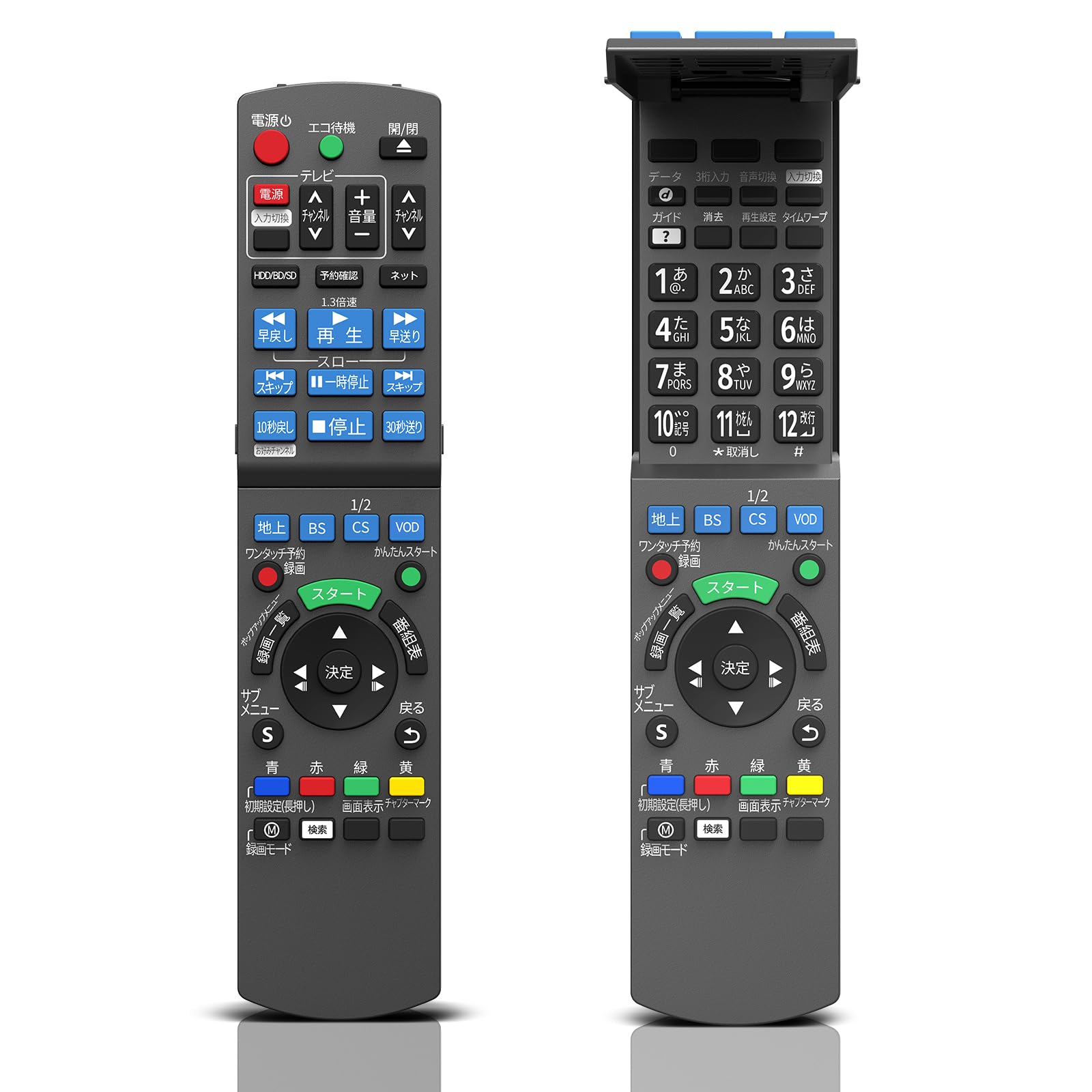 Amazon | ブルーレイリモコン TZT2Q011217/N2QAYB001217 for Panasonic